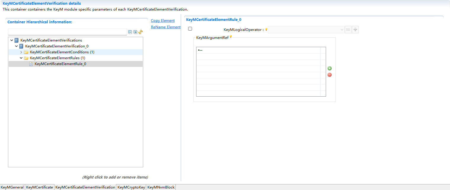 KeyMCertificateElementRule通用配置图 (KeyMCertificateElementRule General Configuration Diagram)