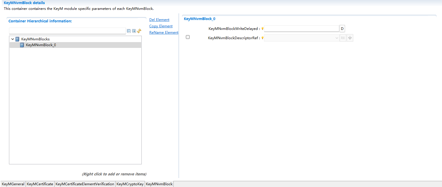 KeyMNvmBlock通用配置图 (KeyMNvmBlock General Configuration Diagram)