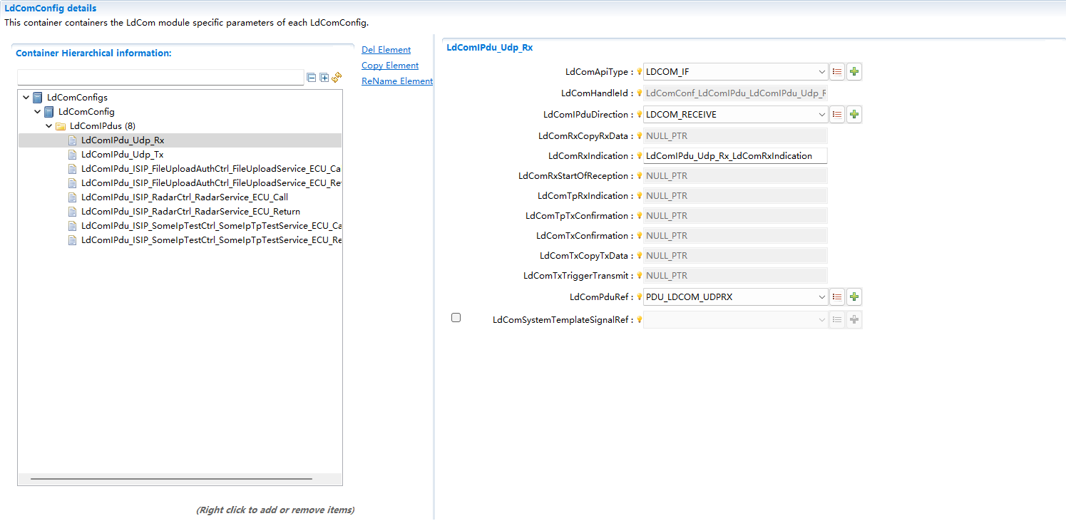 LdComIpduM配置 (LdComIpduM configuration)
