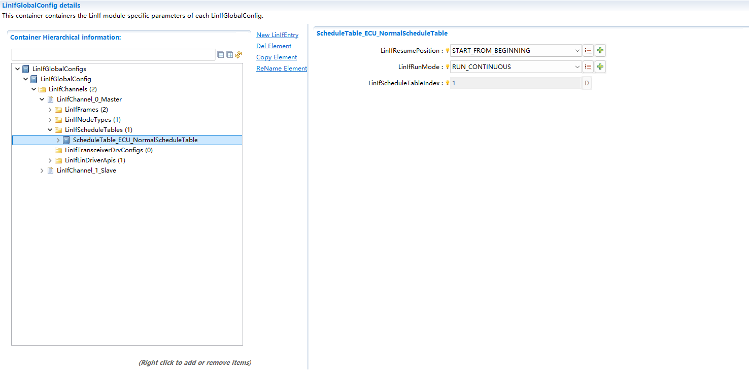 LinIfScheduleTable的图片 (Image of LinIfScheduleTable)