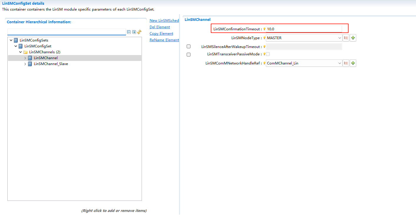 LinSMConfirmationTimeout的图片 (Image of LinSMConfirmationTimeout)