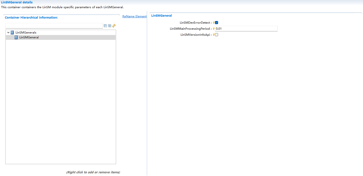 LinSMMainProcessingPeriod的图片 (Image of LinSMMainProcessingPeriod)