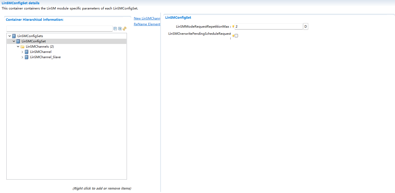 LinSMModeRequestRepetitionMax的图片 (Image of LinSMModeRequestRepetitionMax)
