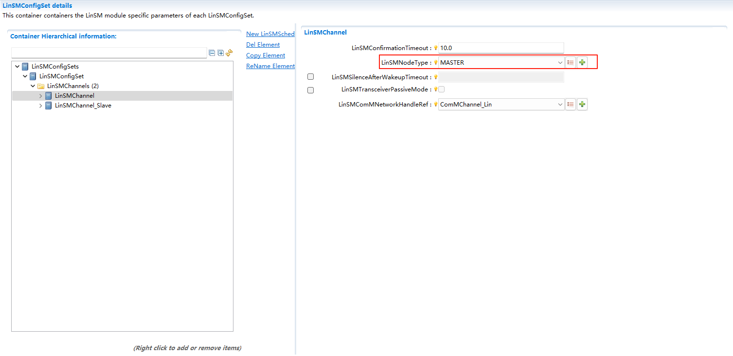 LinSMNodeType的图片 (Image of LinSMNodeType)