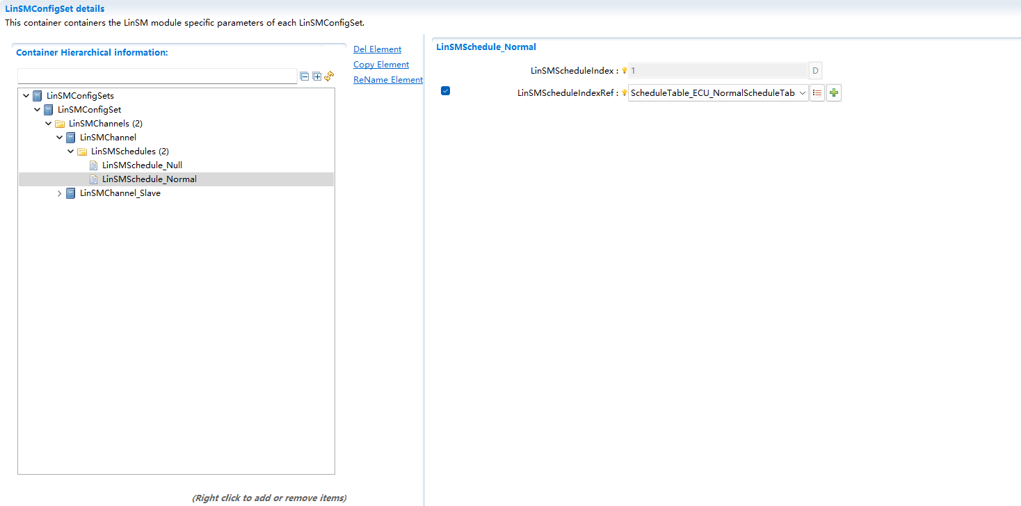 LinSMSchedule的图片 (Image of LinSMSchedule)