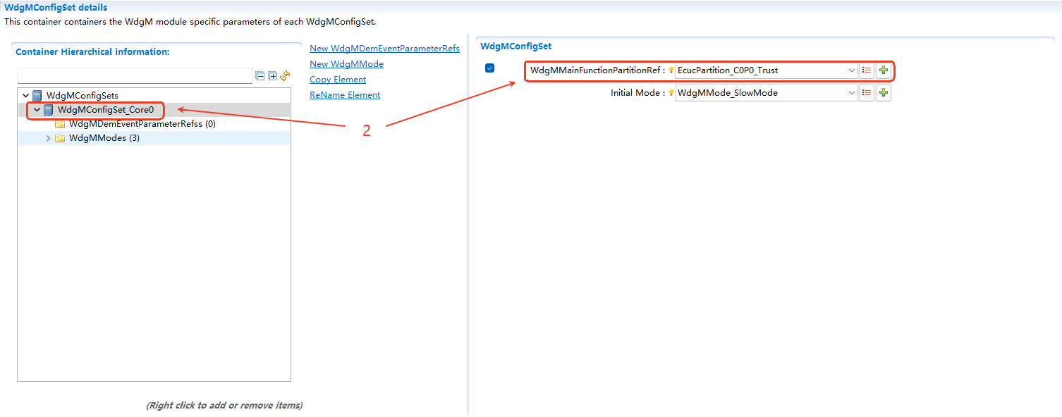 监督实体分区配置(Partition configuration of supervised entity)