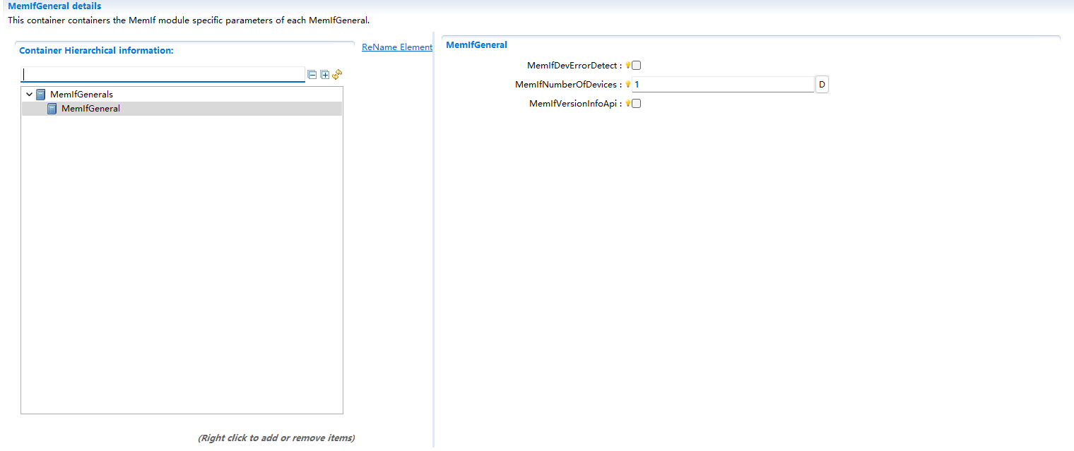 MemIf模块TestEccApi配置图 (TestEccApi Configuration Diagram of MemIf Module)