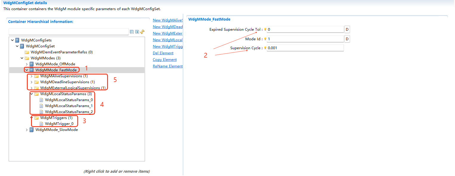 WdgM模式配置图 (WdgM Mode Configuration Diagram)