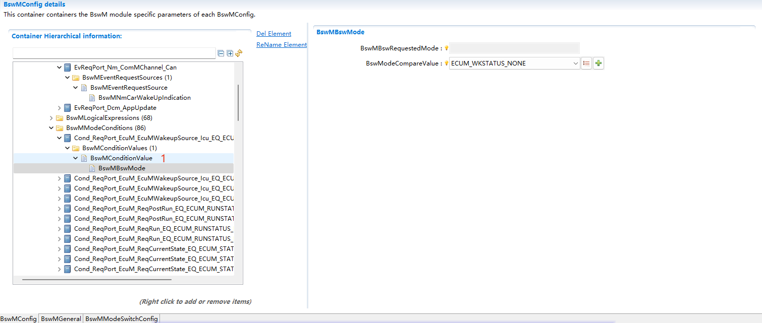 比较模式配置(Comparison type configuration)