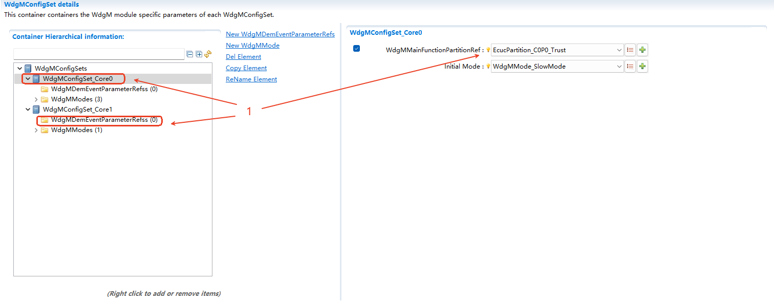 多核心Combination配置(Multi-core Combination configuration)