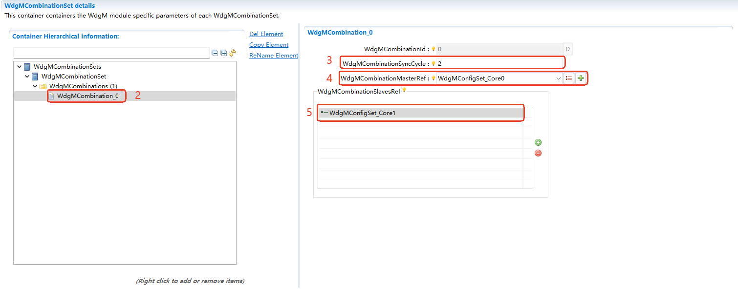 多核心Combination配置 (Multi-core Combination configuration)