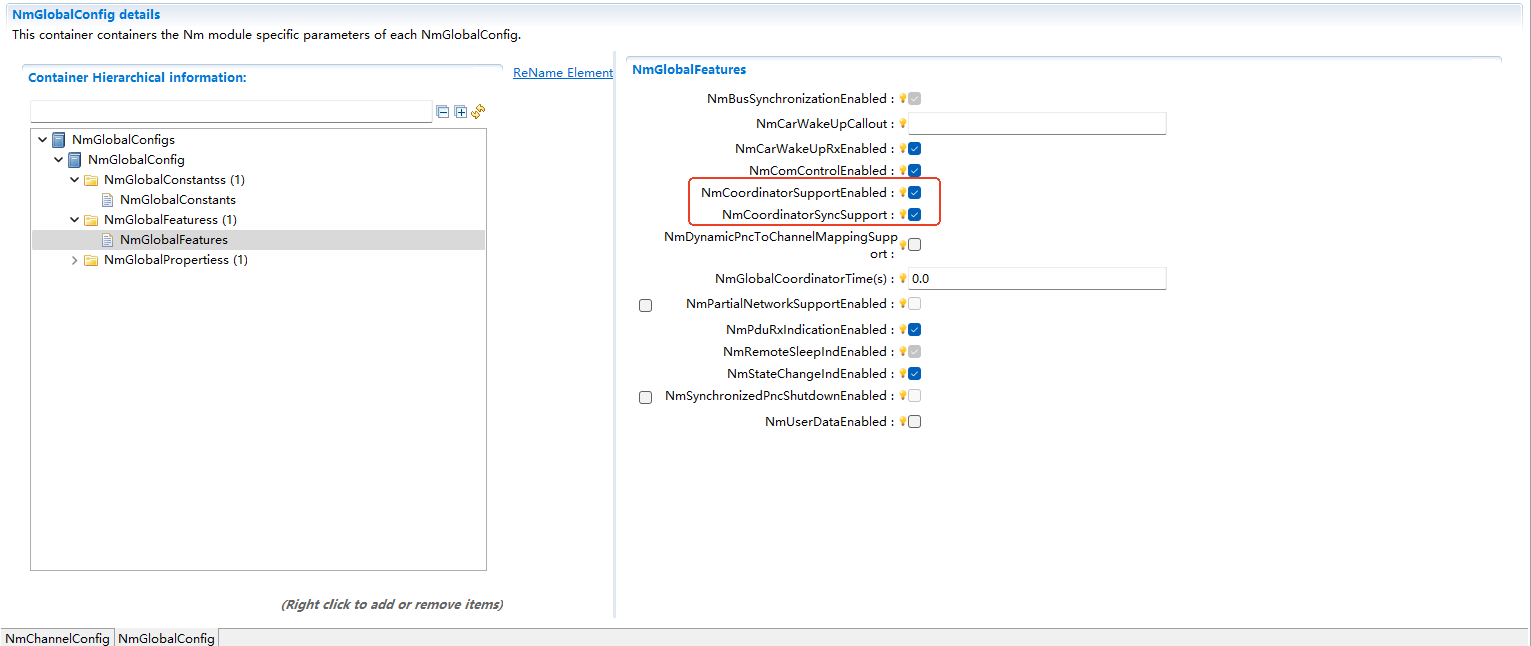 Nm全局配置支持协同睡眠(Nm Global Configuration Supporting Coordinated Sleep)