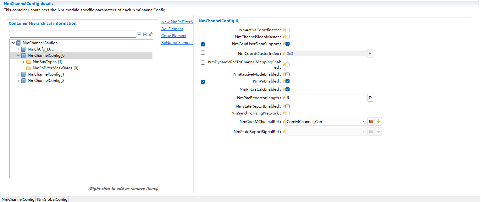 通道配置pn(Channel configuration for pn)