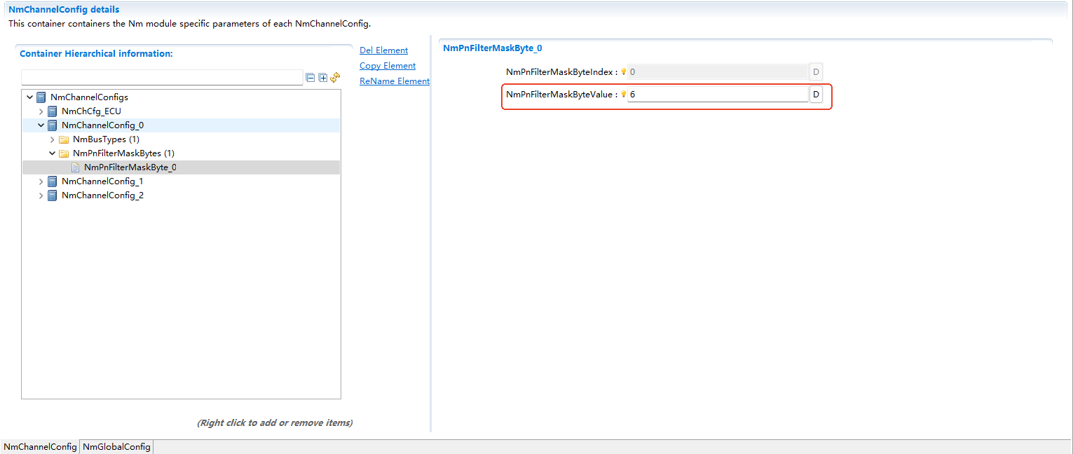 通道配置NmPnFilterMaskByte(Channel configuration for NmPnFilterMaskByte)