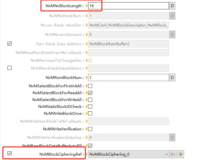 NvMBlockCipheringRef配置图 (NvMBlockCipheringRef Configuration Diagram)