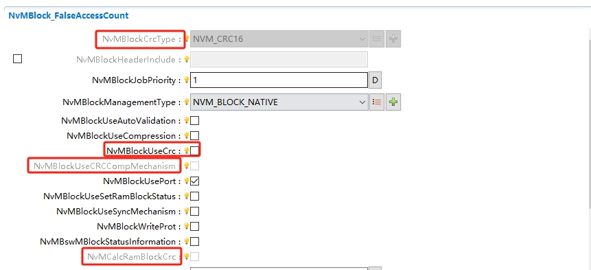 NvMCrc配置图 (NvMCrc Configuration Diagram)