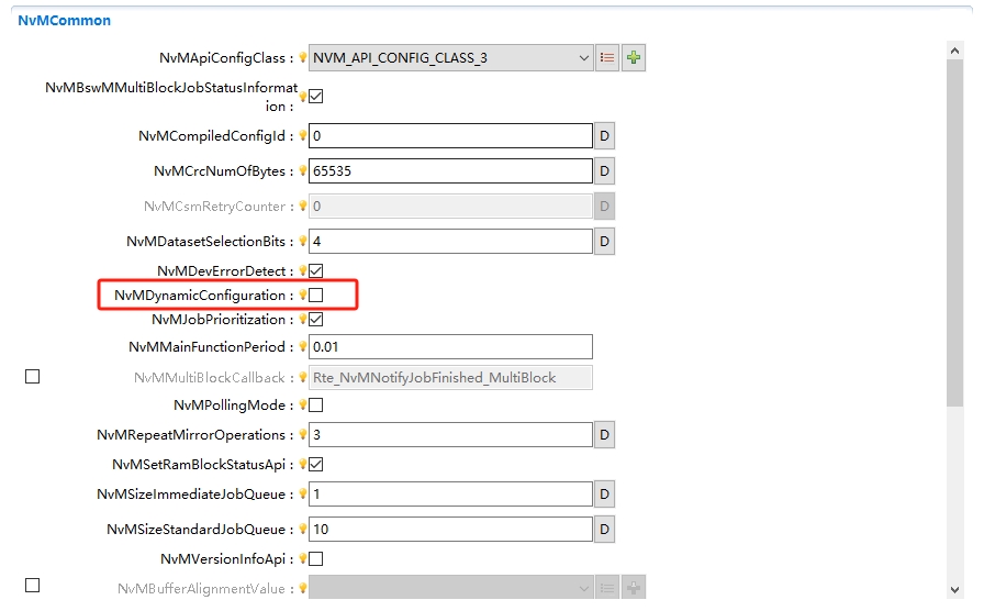 NvMDynamicConfiguration配置图 (NvMDynamicConfiguration Configuration Diagram)