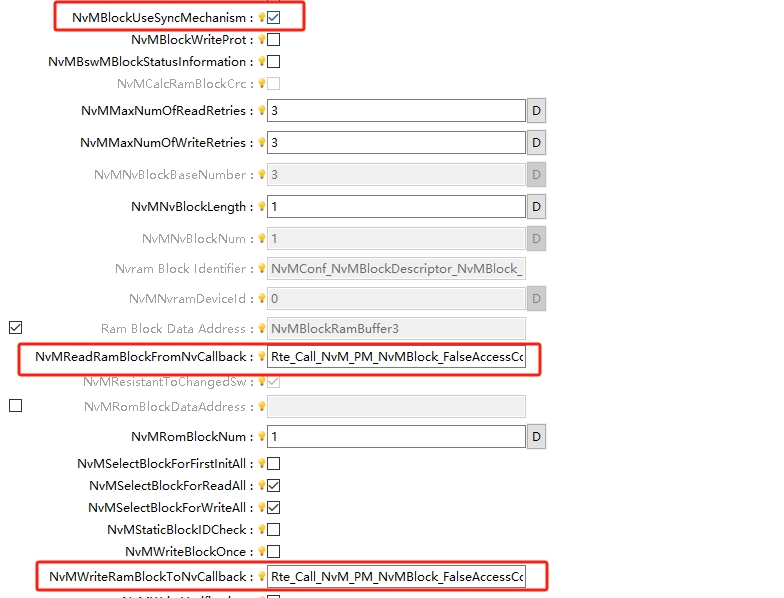 NvMSyncMechanism配置图 (NvMSyncMechanism Configuration Diagram)