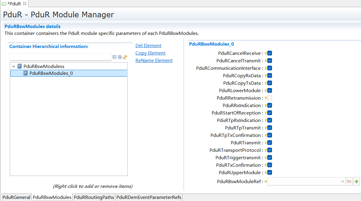 fig_模块配置图(fig_Module Configuration Diagram)