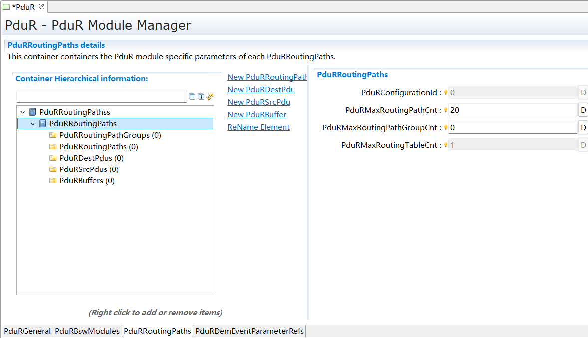 fig_模块配置图(fig_Module Configuration Diagram)