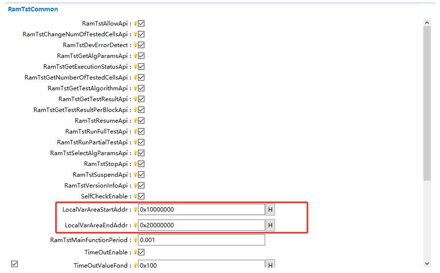 RamTst模块LocalVarAreaAddr配置图(LocalVarAreaAddr Configuration Diagram of RamTst Module)