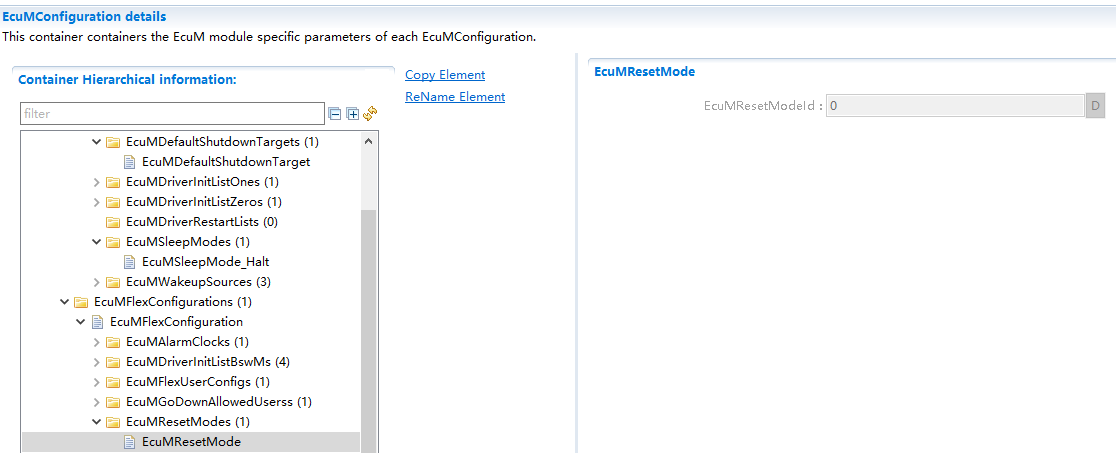 复位模式配置(Reset Mode Configuration)