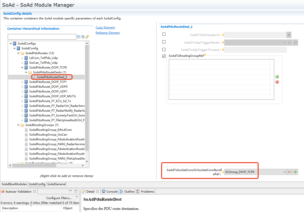 DoIP架构层次图 (DoIP Architecture Hierarchy Diagram)