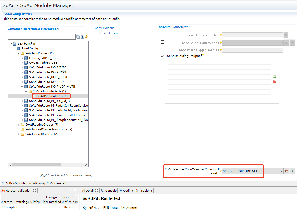 DoIP架构层次图 (DoIP Architecture Hierarchy Diagram)