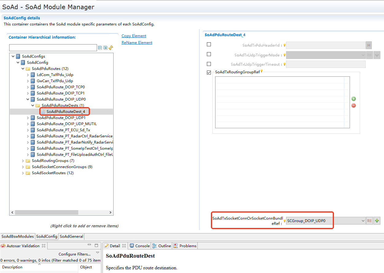 DoIP架构层次图 (DoIP Architecture Hierarchy Diagram)