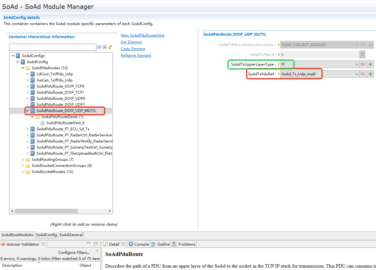 DoIP架构层次图 (DoIP Architecture Hierarchy Diagram)