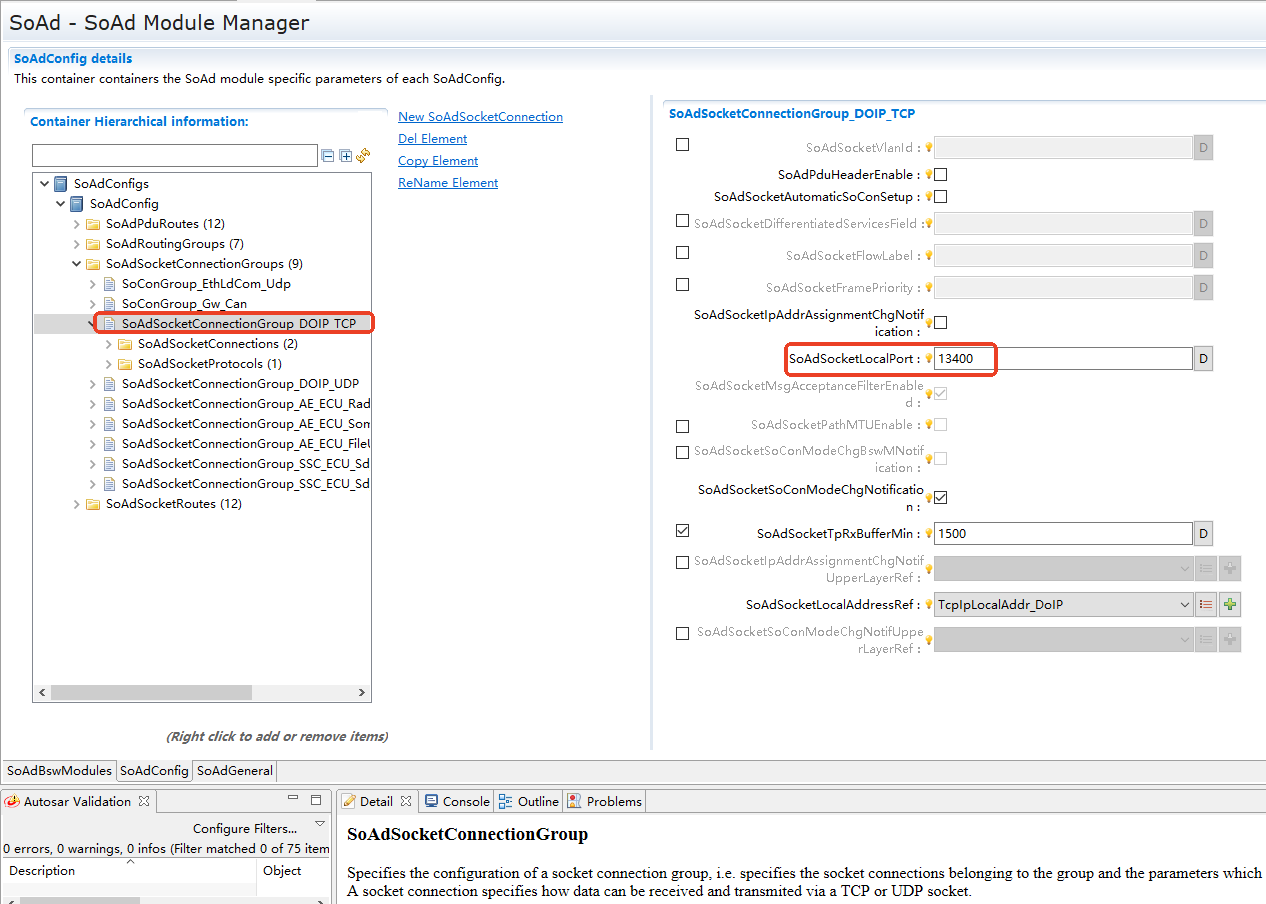 DoIP架构层次图 (DoIP Architecture Hierarchy Diagram)