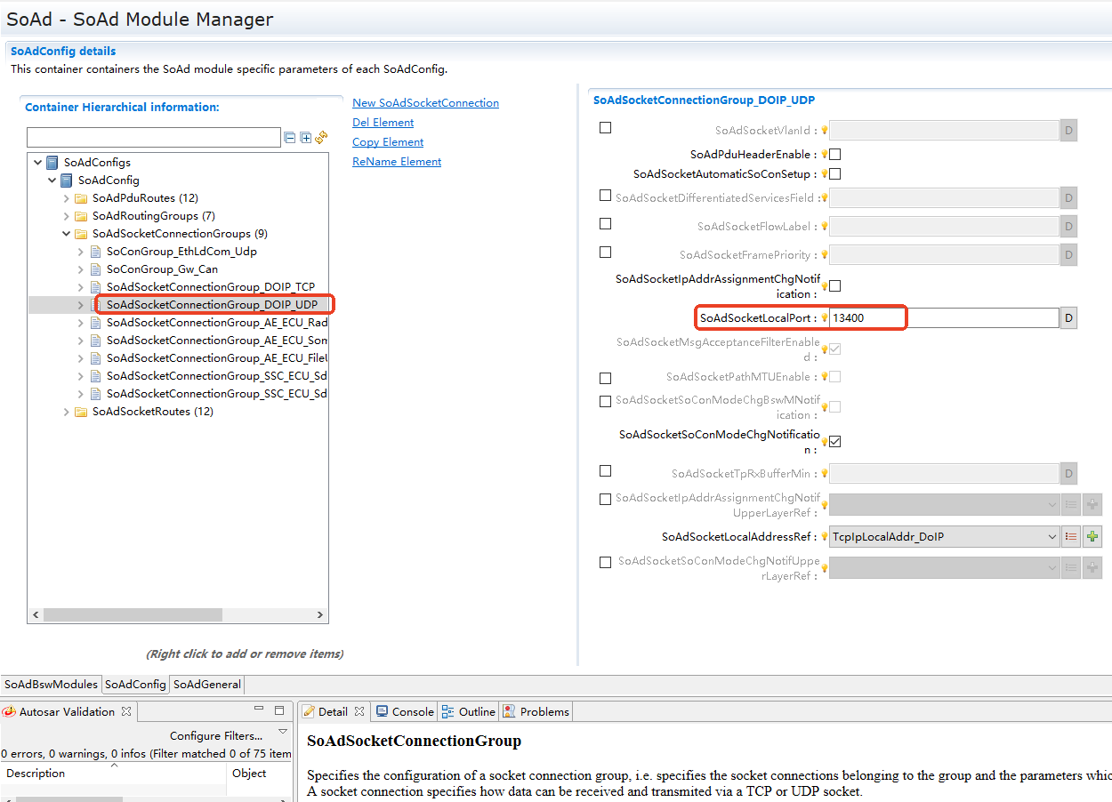 DoIP架构层次图 (DoIP Architecture Hierarchy Diagram)