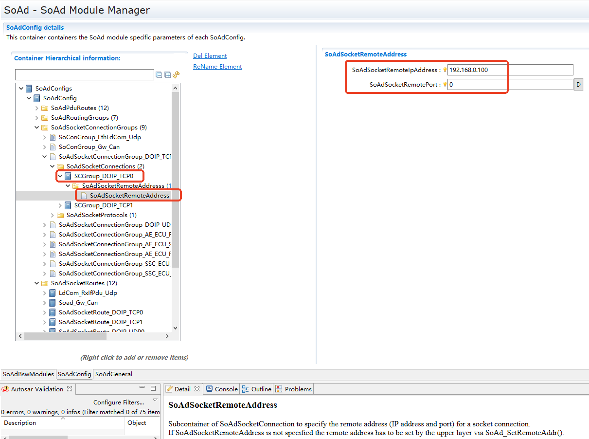DoIP架构层次图 (DoIP Architecture Hierarchy Diagram)
