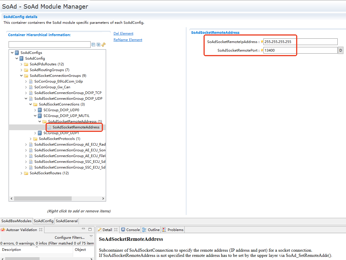 DoIP架构层次图 (DoIP Architecture Hierarchy Diagram)
