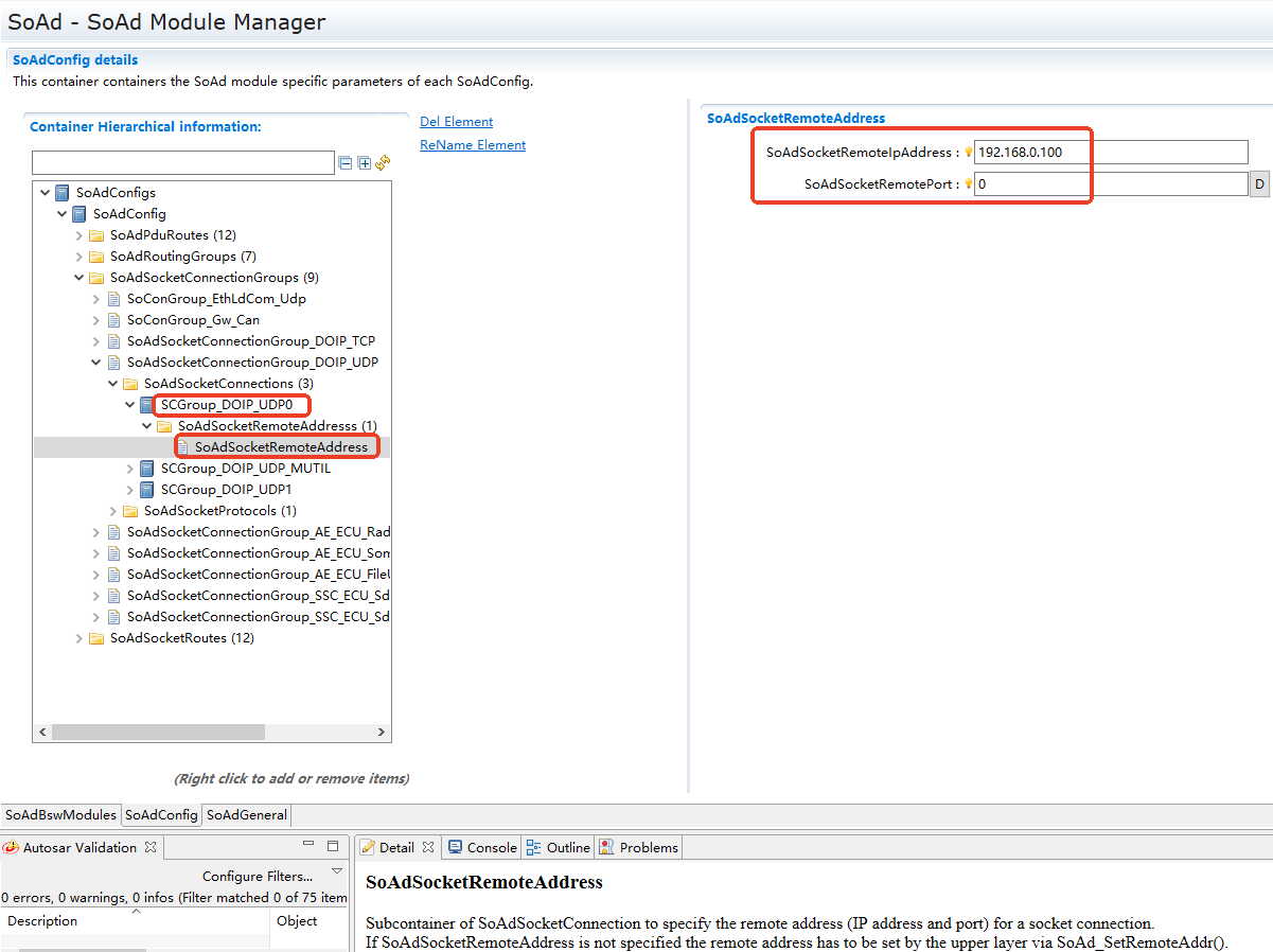 DoIP架构层次图 (DoIP Architecture Hierarchy Diagram)
