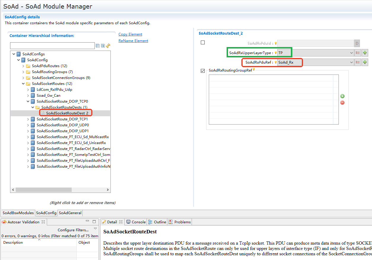 DoIP架构层次图 (DoIP Architecture Hierarchy Diagram)