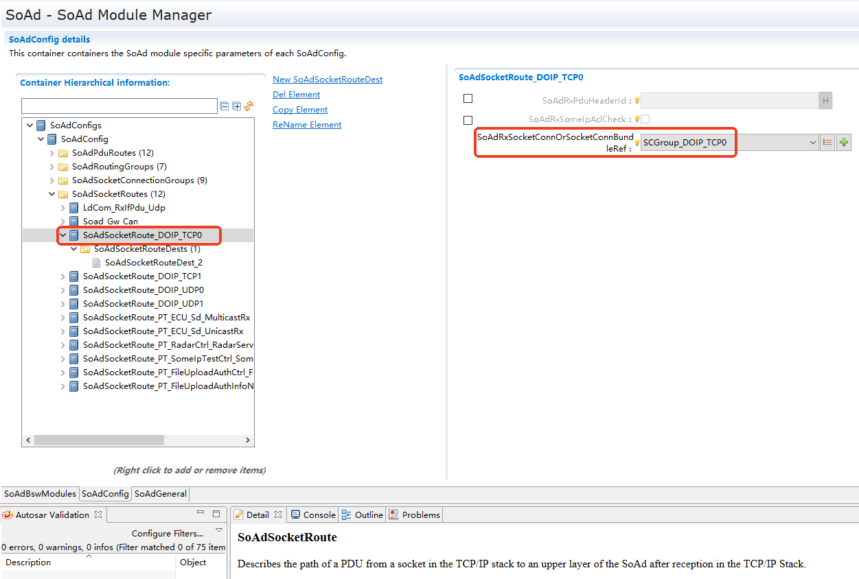DoIP架构层次图 (DoIP Architecture Hierarchy Diagram)