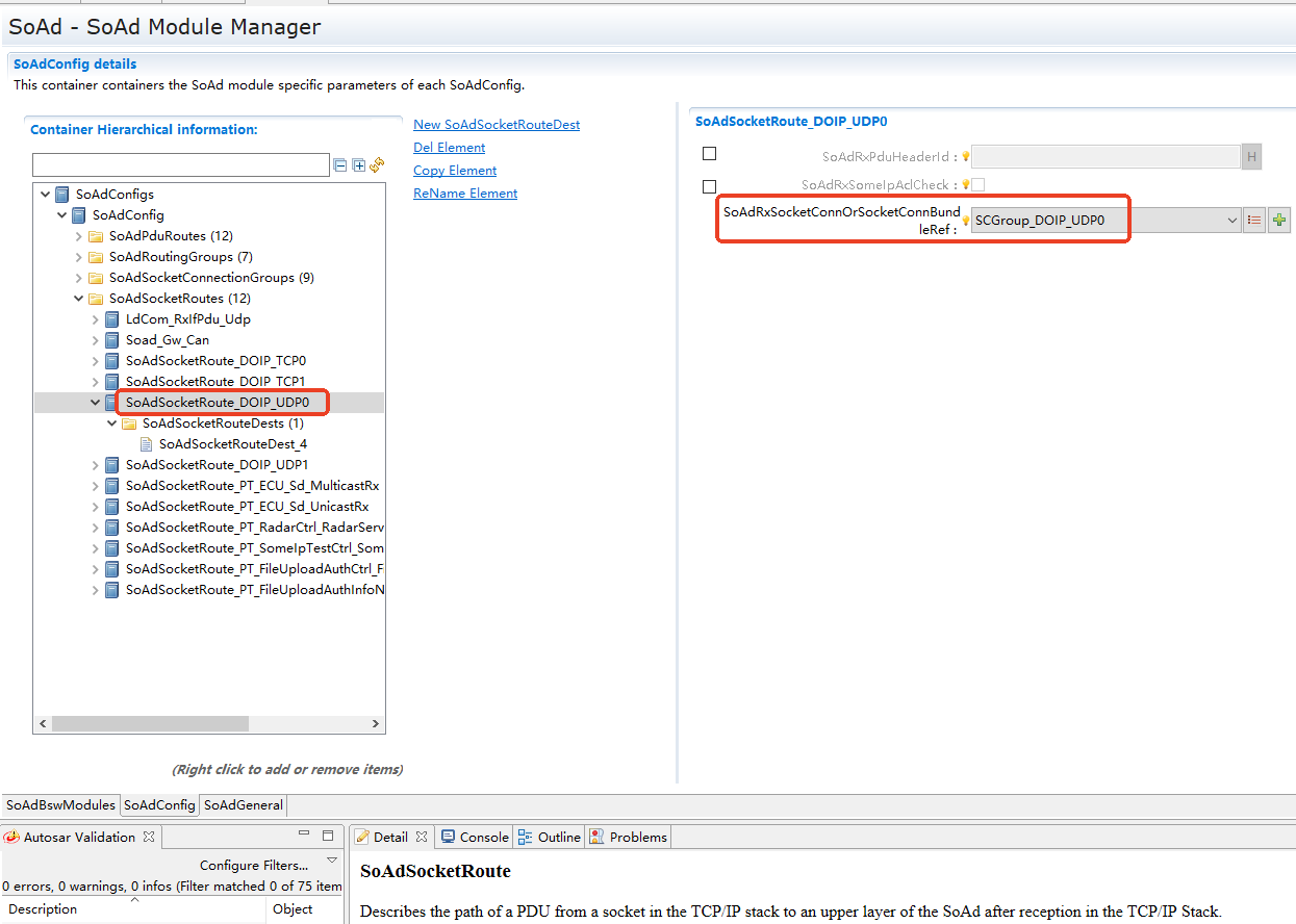 DoIP架构层次图 (DoIP Architecture Hierarchy Diagram)