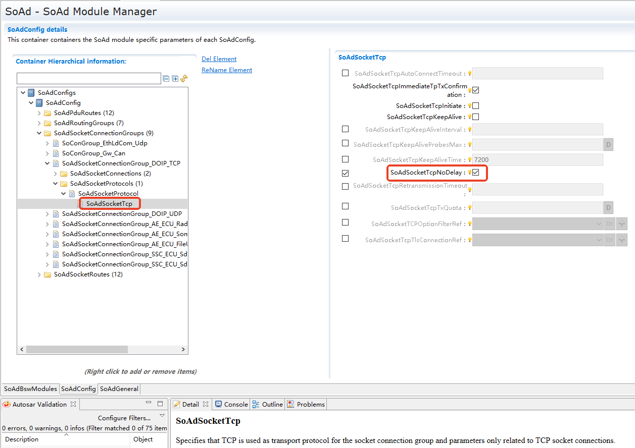 DoIP架构层次图 (DoIP Architecture Hierarchy Diagram)
