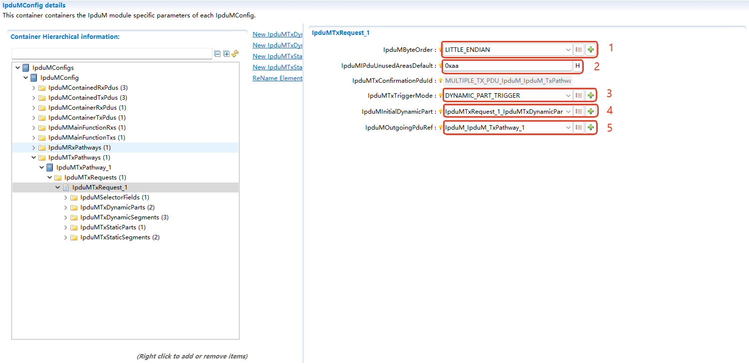 IpduM模块层次图 (IpduM Module Hierarchy Diagram)