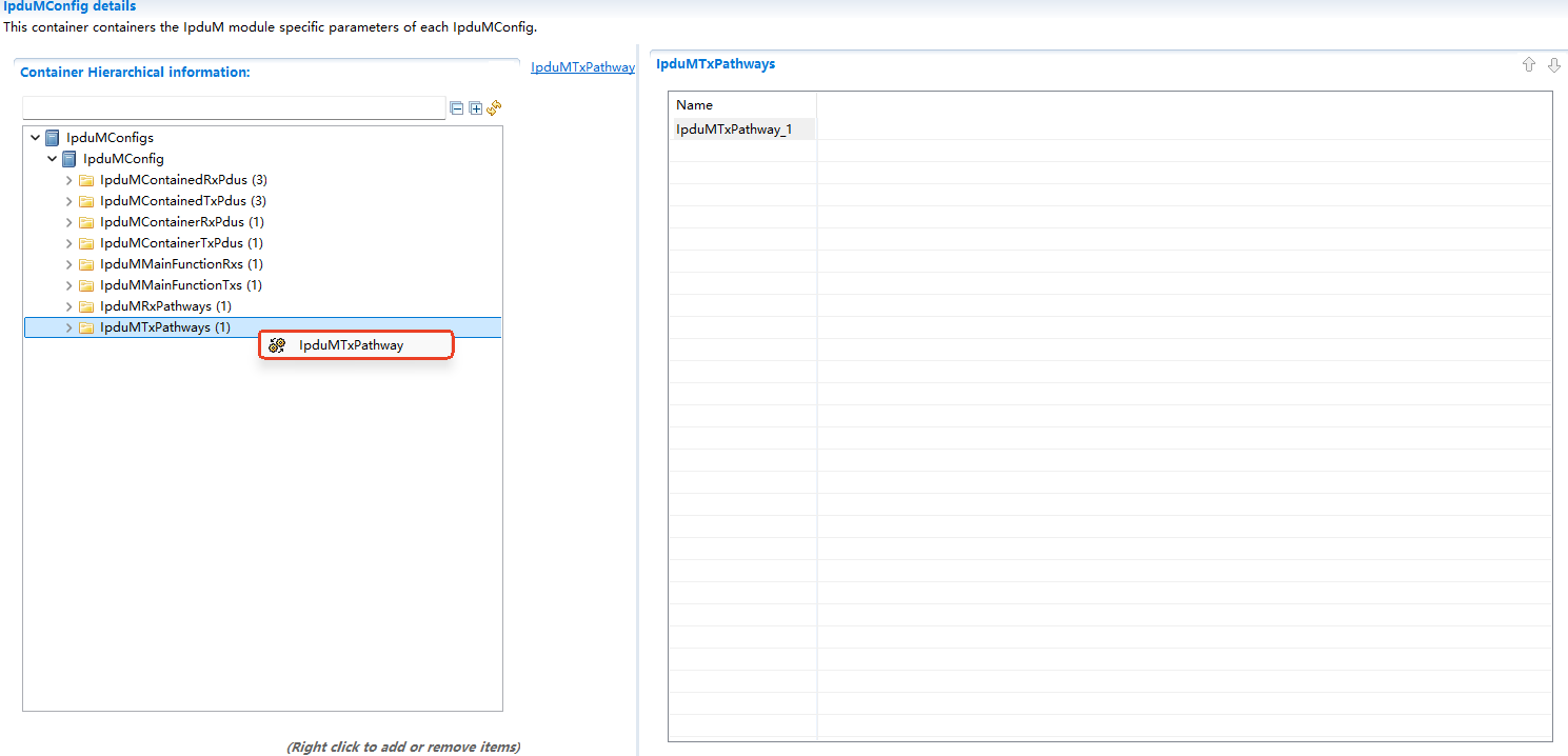 IpduM模块层次图 (IpduM Module Hierarchy Diagram)