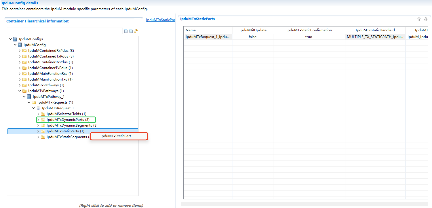 IpduM模块层次图 (IpduM Module Hierarchy Diagram)