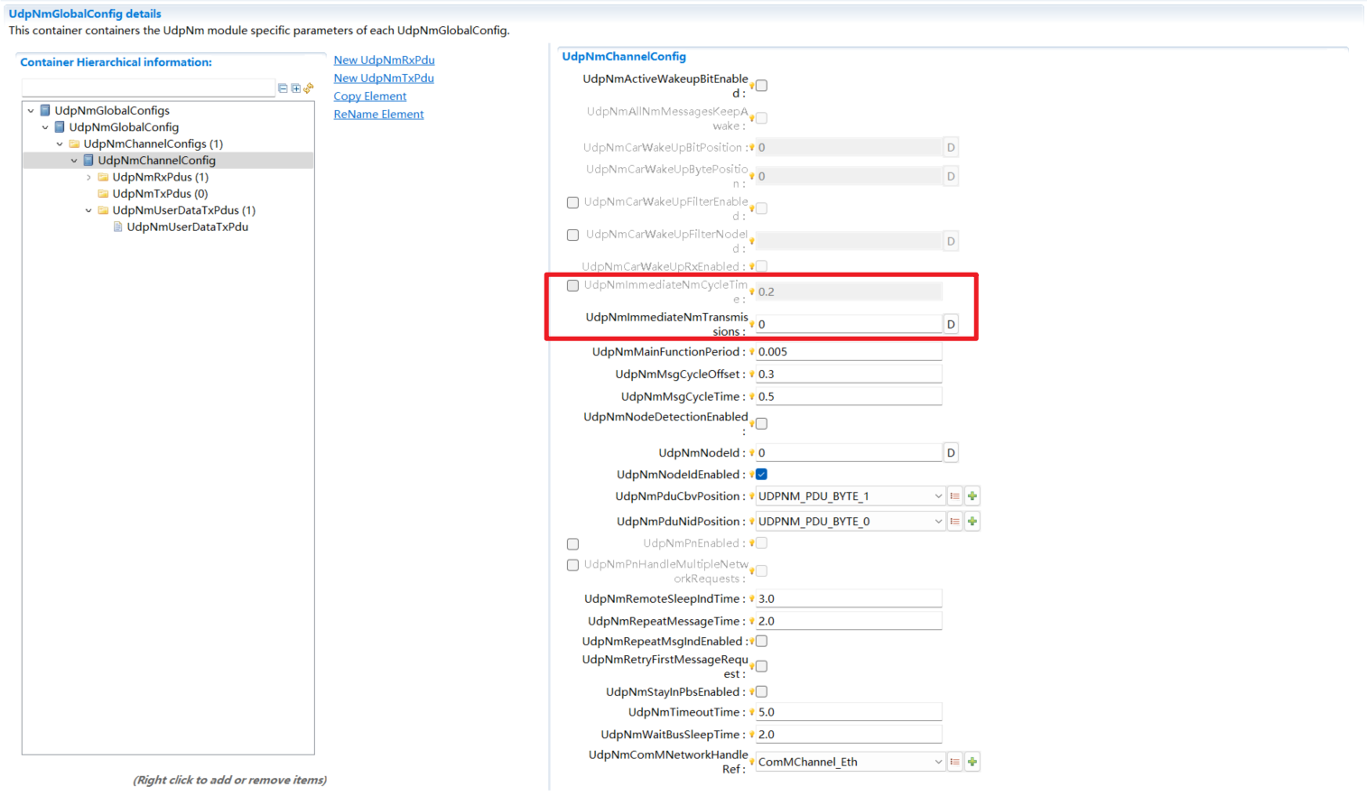 ../../../_images/UdpNmImmediateNmTransmission.png