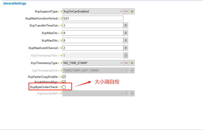 XcpEndiannessself-check
