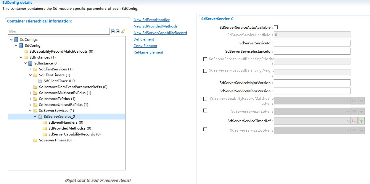 SdServerService容器配置图 (Container Configuration Diagram for SdServerService)