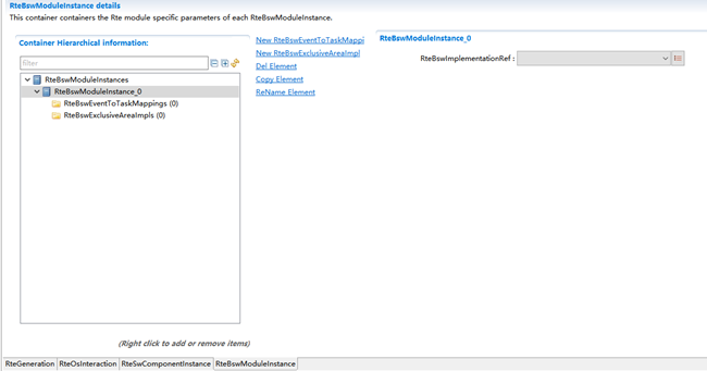 通用配置页面-RteBswModuleInstance (General Configuration Page-RteBswModuleInstance)