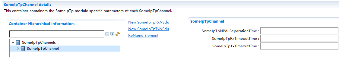 SomeIpTpChannel容器配置图 (SomeIpTpChannel Container Configuration Diagram)