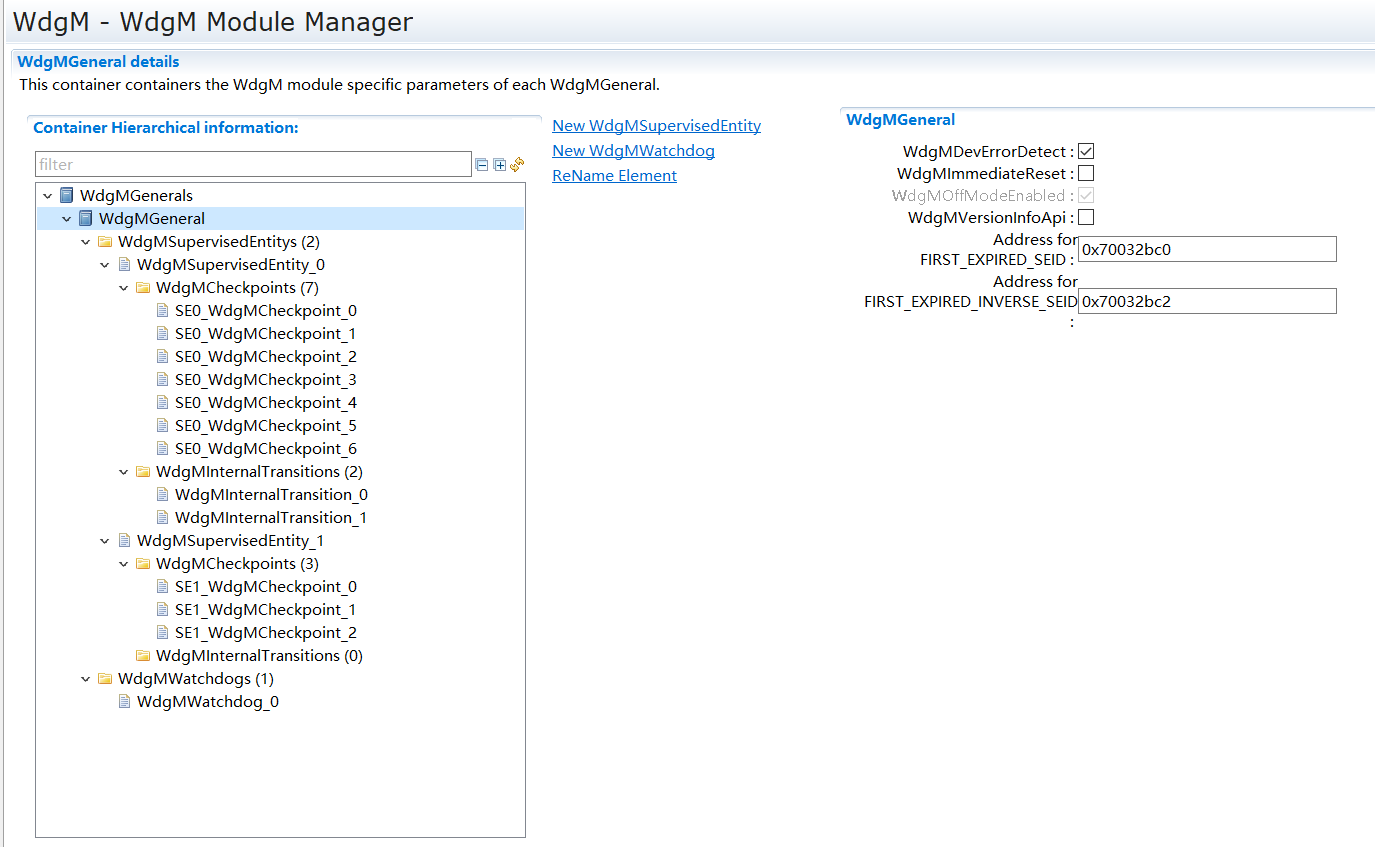 WdgM模块的General容器配置图 (The General container configuration diagram of WdgM module)
