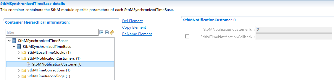 StbMNotificationCustomer工具配置 (StbMNotificationCustomer Tool Configuration)